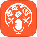 旅行翻译官iPad版V5.0.3
