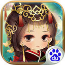 卫子夫iPad版V1.0.8