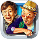 心花路放iPad版V1.1