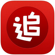 追书神器iPad版V1.3