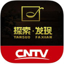 探索·发现iPad版V2.4
