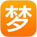 周公解梦iPad版V2.7.2