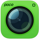 Poco相机iPad版V2.9.0