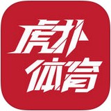 虎扑体育V7.0.16