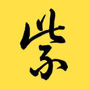 《紫禁城》杂志2.2