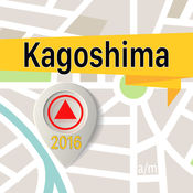 Kagoshima 离线地图导航和指南1