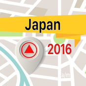 日本 离线地图导航和指南1