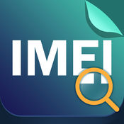 IMEI码查询器-手机序列号查询工具1