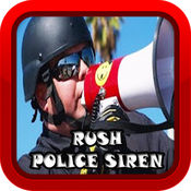 模拟警笛: 警笛的声音2