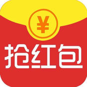红包快枪手-达人自动秒抢外挂猎手神器1