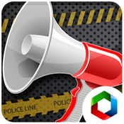 模拟警报器: 警报器的声音2