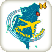 Formosa Taiwan 台灣自遊行3.4.0