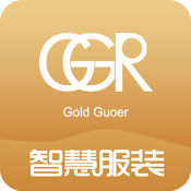 GGR智慧服装1.0.0