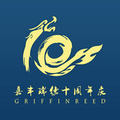 嘉丰瑞德游轮1