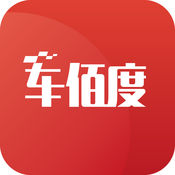 法院车辆系统1