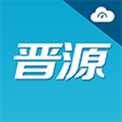 晋源空气1