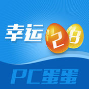 pc蛋蛋