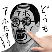 教科书落书き选手権~大草原不可避www1