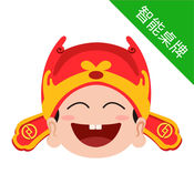 智能桌牌1