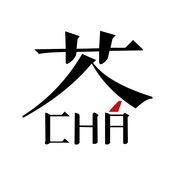 中银茶间1.0.0