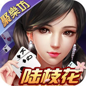 聚乐坊六枝花1