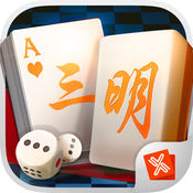 三明游戏中心1