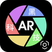 AR黑科技1