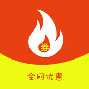 全网优惠券1.0.1