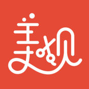 美观1