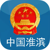 淮滨县政府1