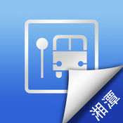 湘潭公交实时查询37629