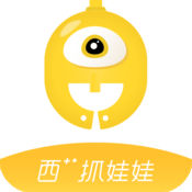 西加加抓娃娃1.0.7