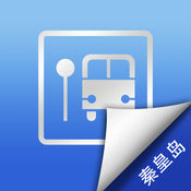 秦皇岛公交实时查询37629