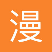 漫画大全1