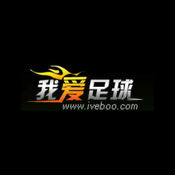 我爱足球网1