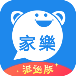 家乐派送端段首logo