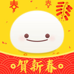 汤圆