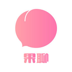 果聊