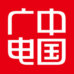 中国广电