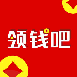 爱农领钱吧1.0.1