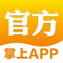 官方助手
