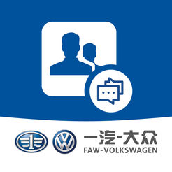 售后信息沟通