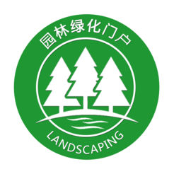 园林绿化门户