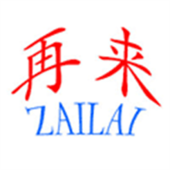 再来乐