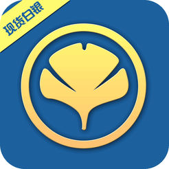 现货白银
