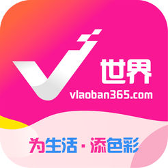 V世界商城