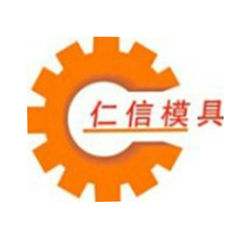 台州模具
