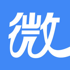 微商保
