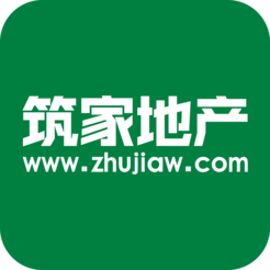筑家房产