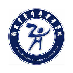 中华中专OA1.1